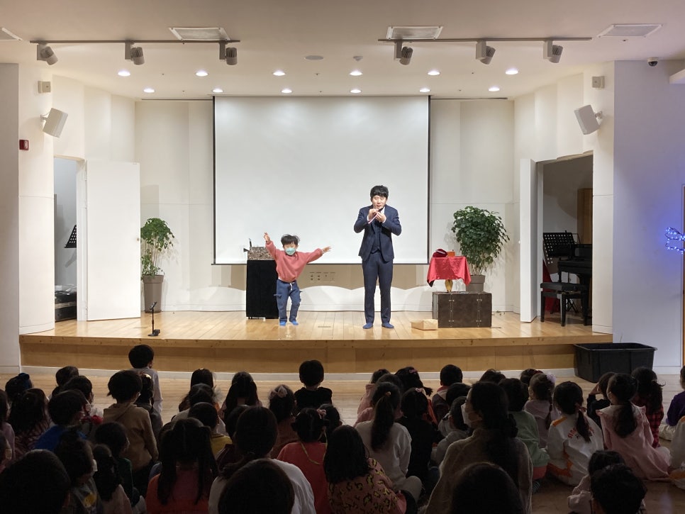 대구예술어린이집 이미지