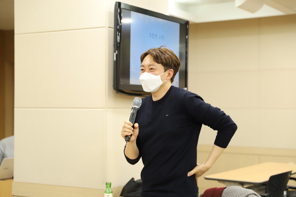 가이드협동조합 이미지