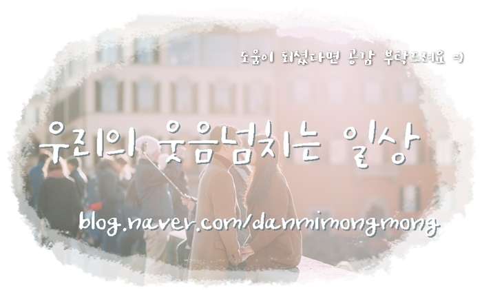 우리할매떡볶이신방화역점 이미지