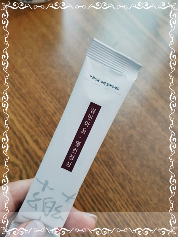 설명한의원 이미지