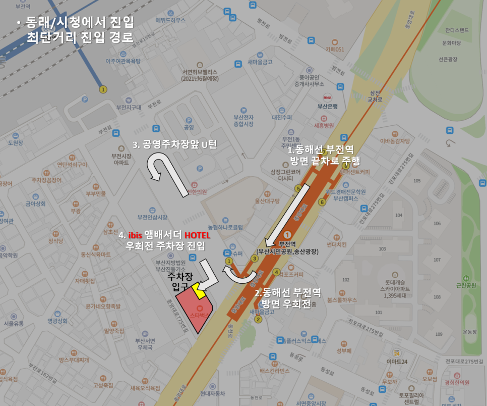 지오파트너스 이미지