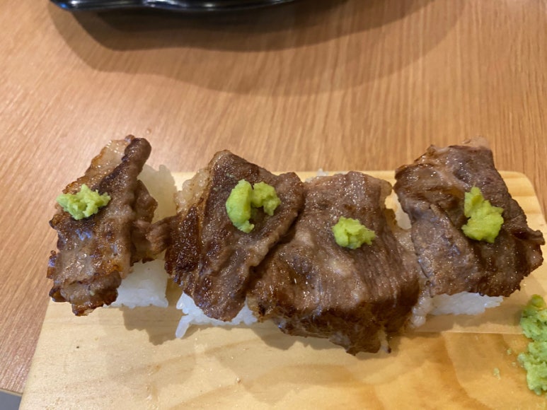 이차돌여주 이미지