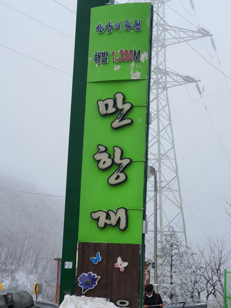 성동에어컨 이미지