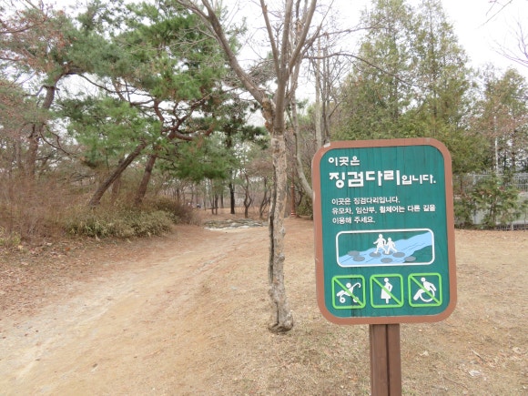 평화에너지 이미지