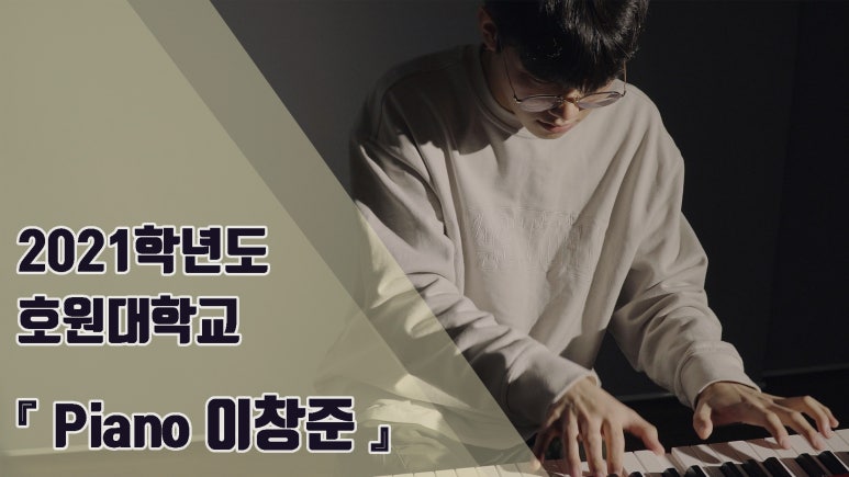 잼아카데미학원 이미지