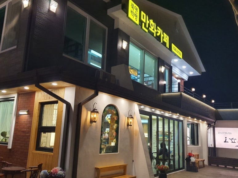 춘향골문화공간오쇼 이미지