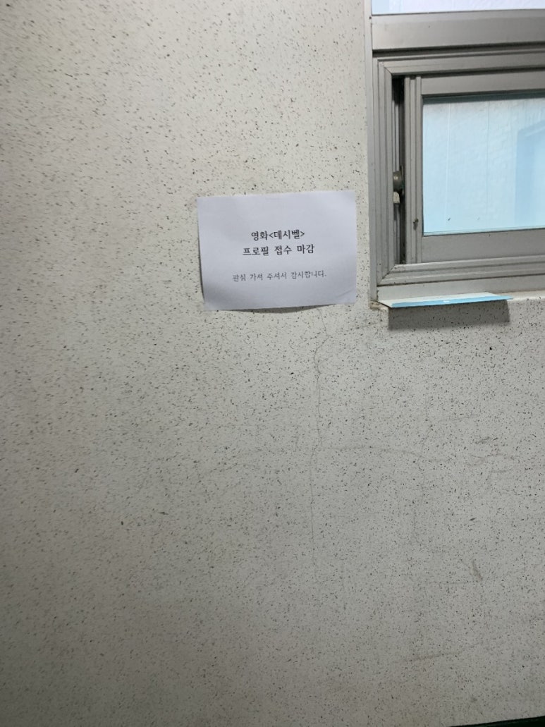 맥스파워엔터테인먼트 이미지