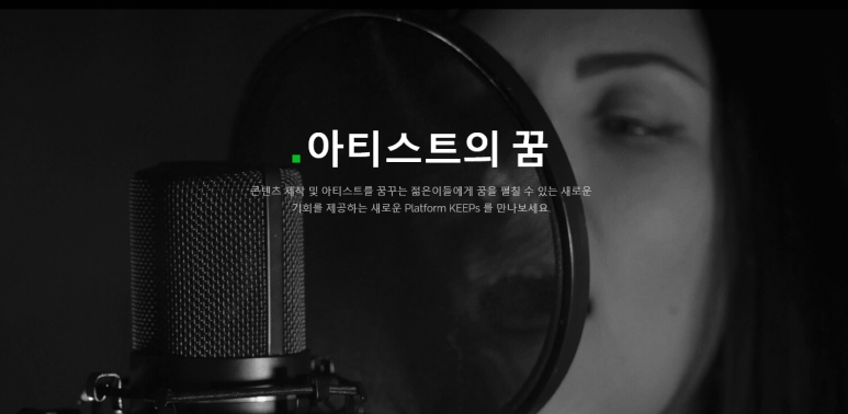 우리엔터테인 이미지