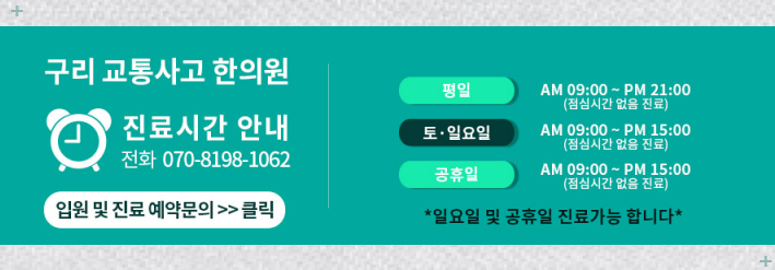 써스팜 이미지