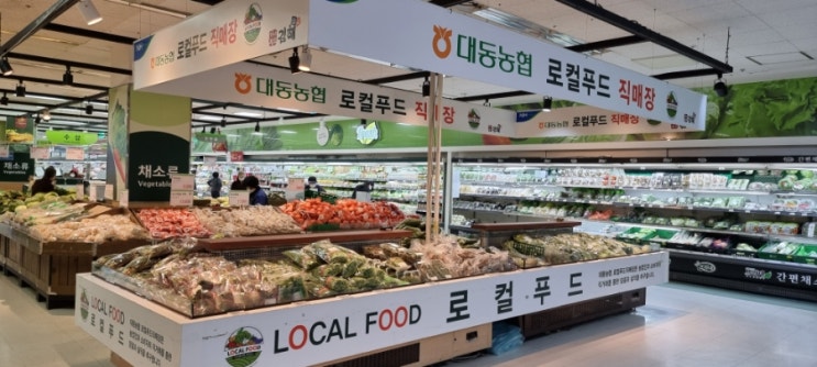 한림푸드 이미지