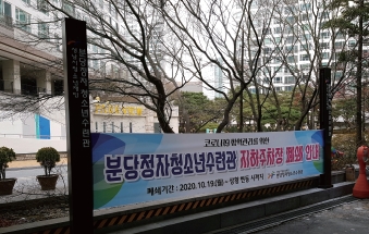 유원광고기업 이미지