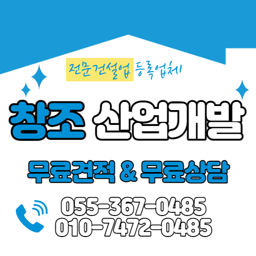 한낮의햇살 주식회사 이미지