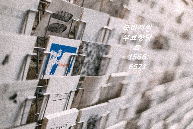 배움유통 이미지