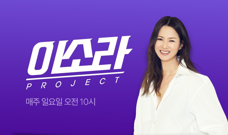 소라슈퍼 이미지