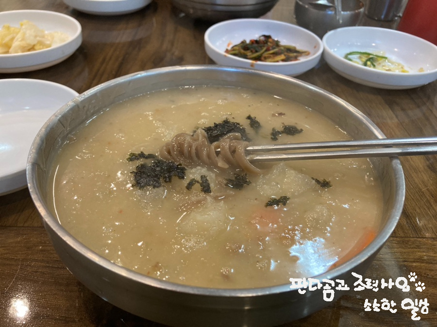 감바우옹심이 이미지