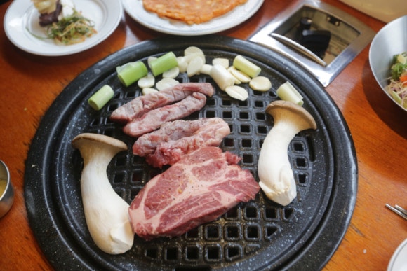 화르고 이미지
