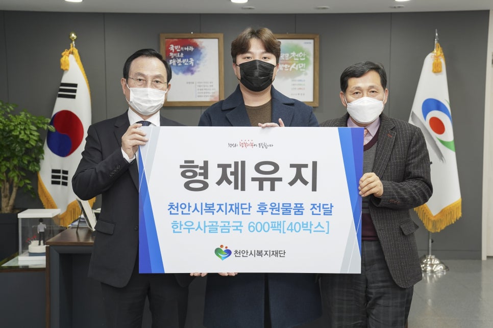 형제환경 이미지