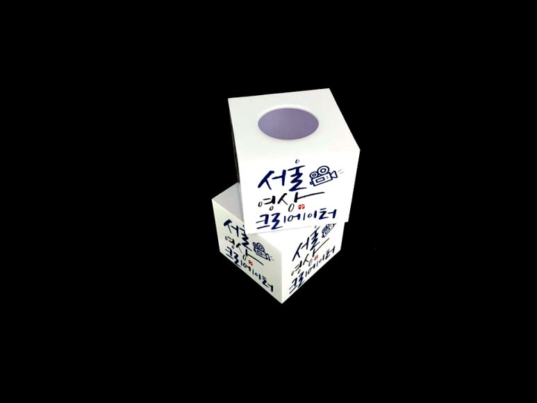 가로텍 이미지