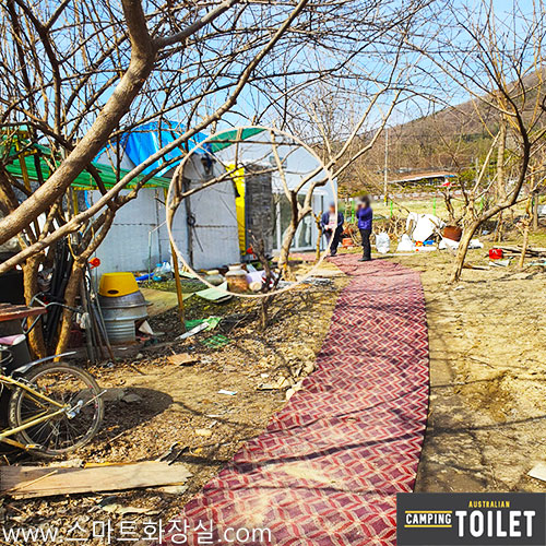 충남정화조 이미지