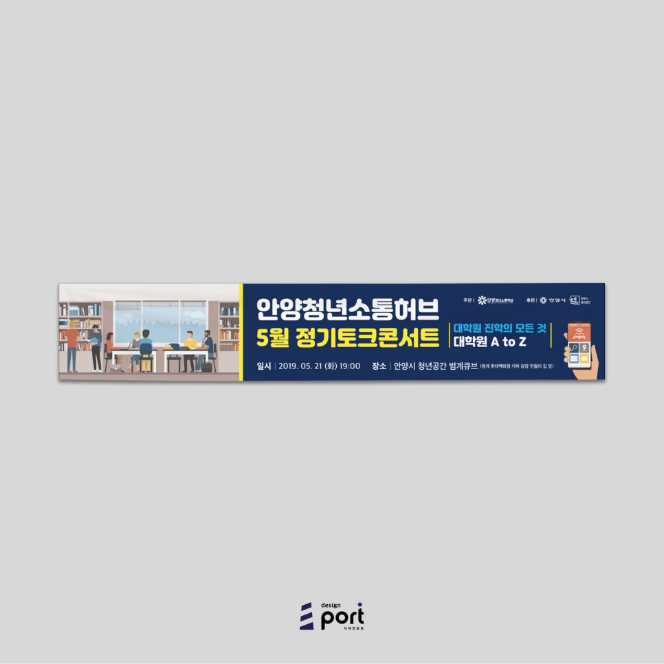 디자인허브 이미지