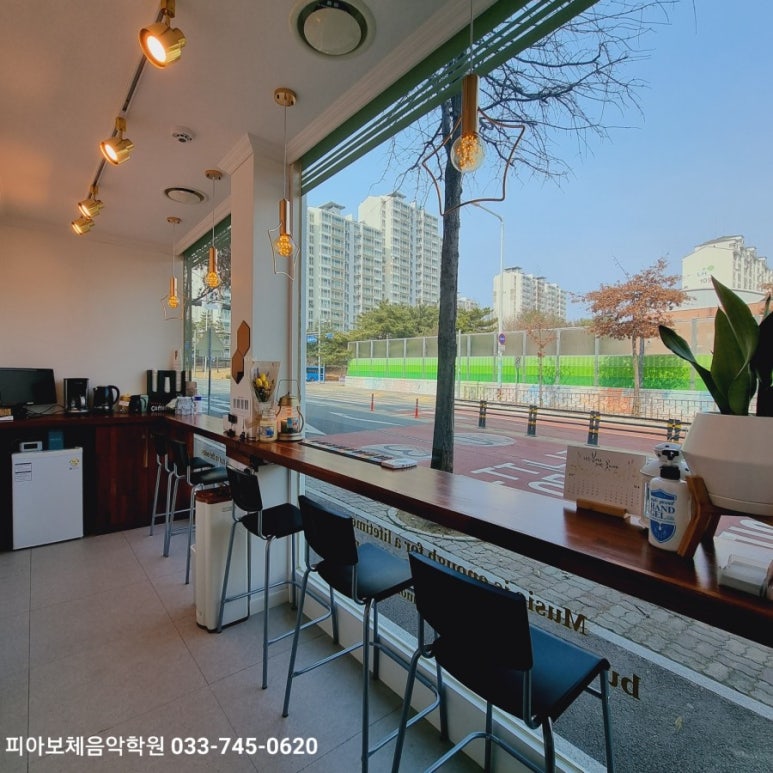 피아보체음악학원 이미지