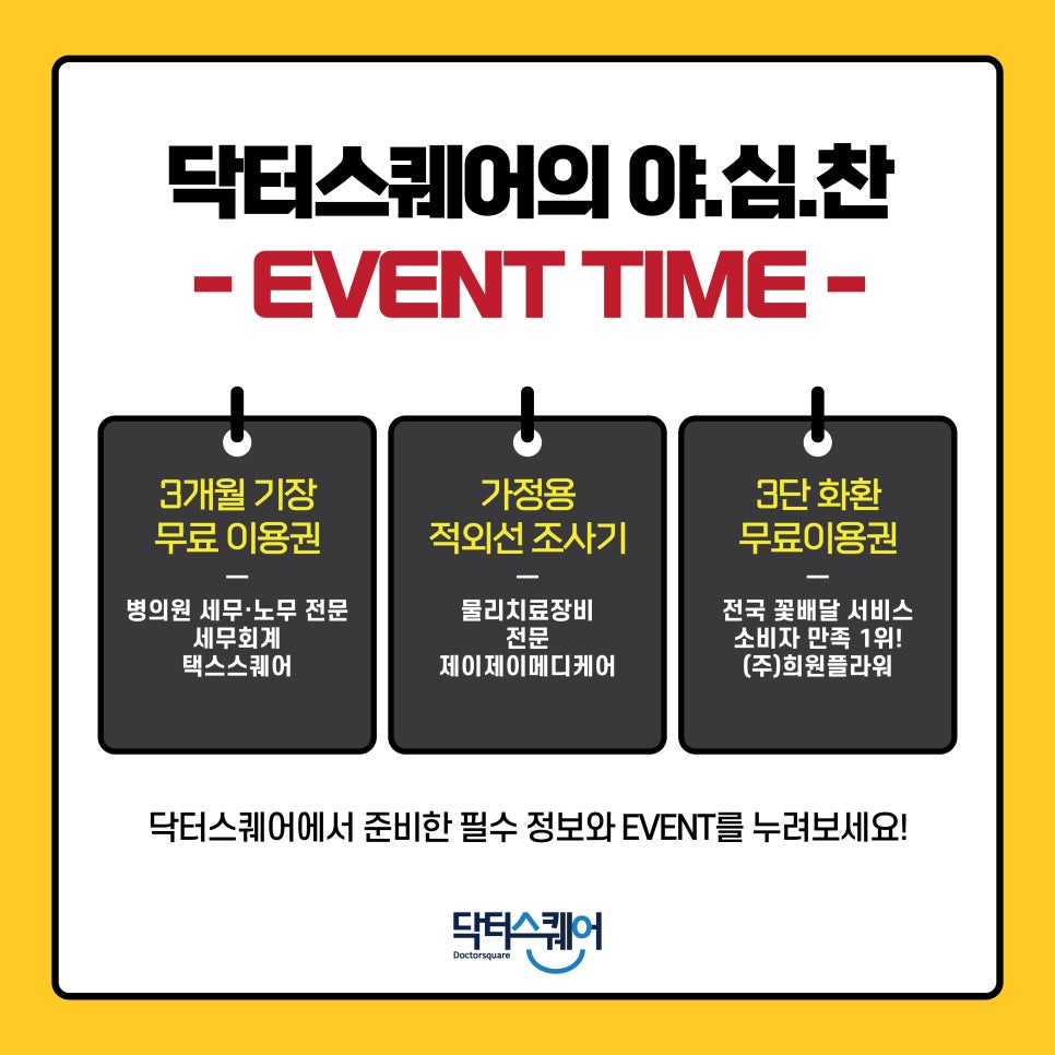 갤러리케이파트너스 이미지