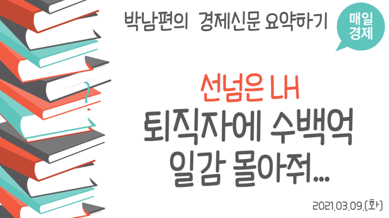 예우건축사사무소 이미지