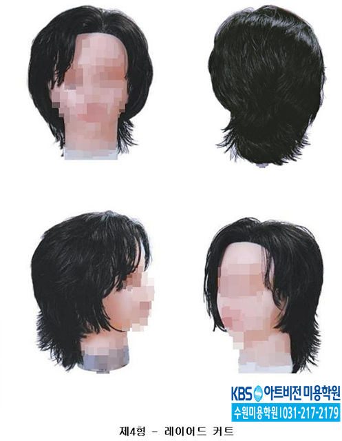 진헤어아트 이미지