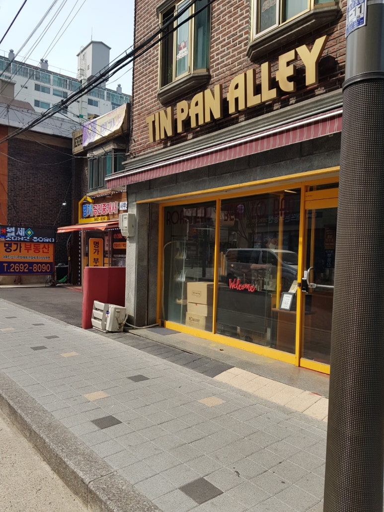 틴패낼리 이미지