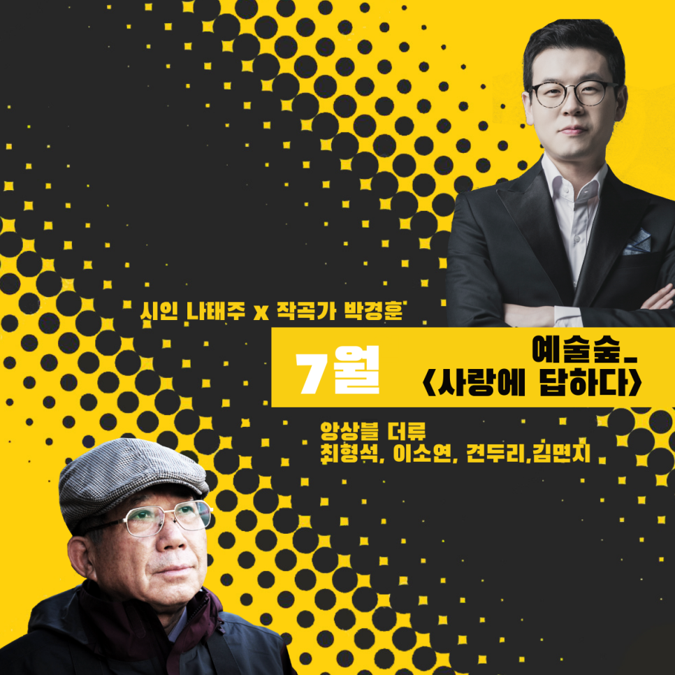 남산기획 이미지