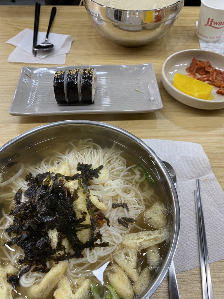 대가잔치국수 이미지