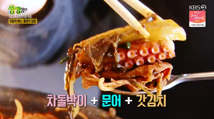 친정집식당 이미지