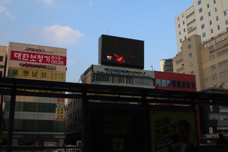 부일광고기획 이미지