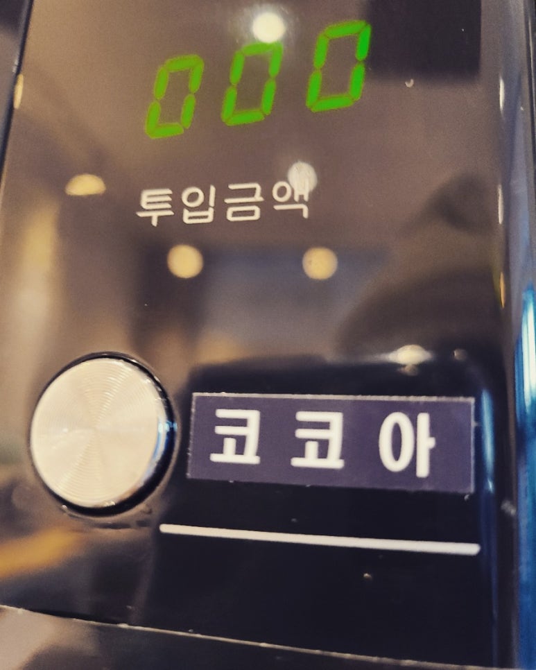 호성스터디카페 이미지