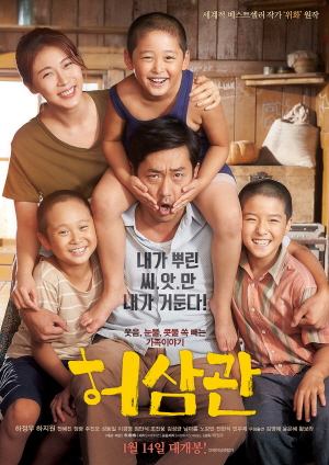 시네마상상(주) 이미지