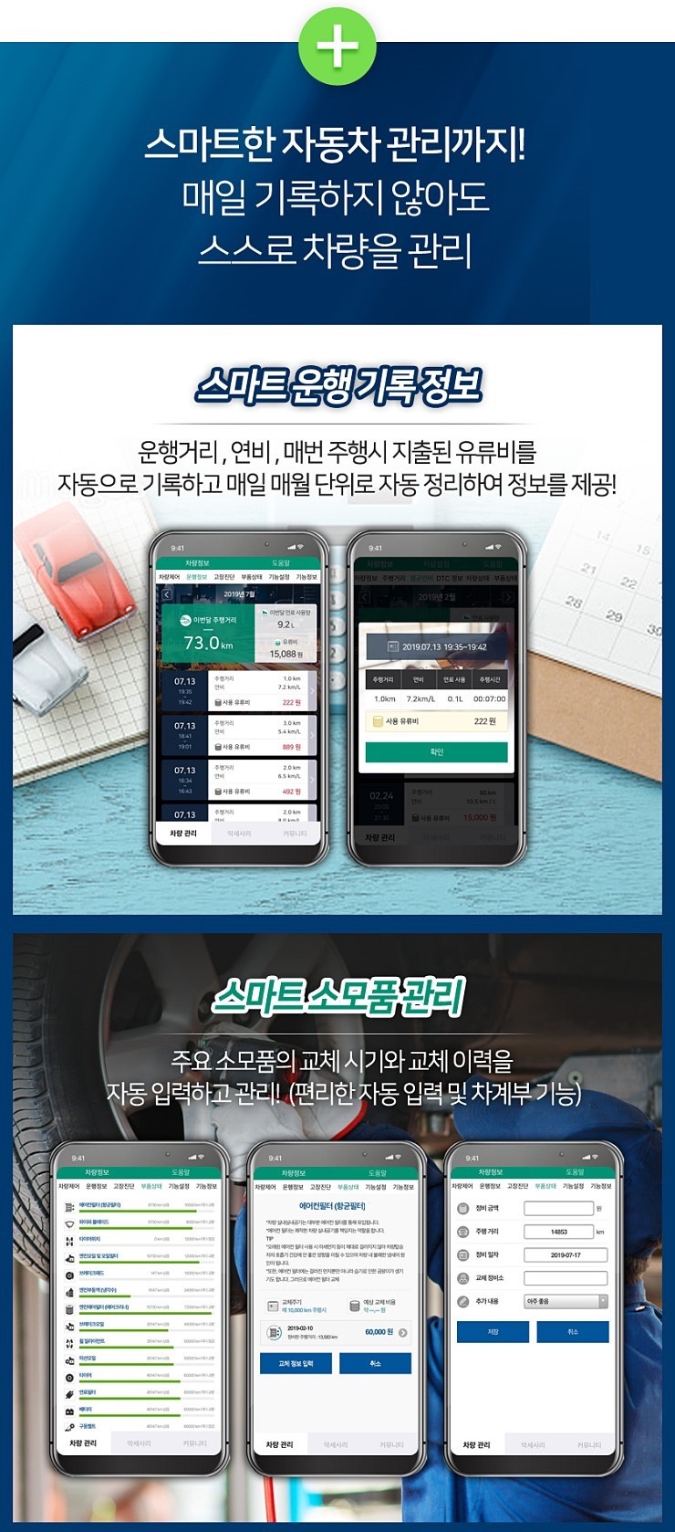 카프랜드 이미지