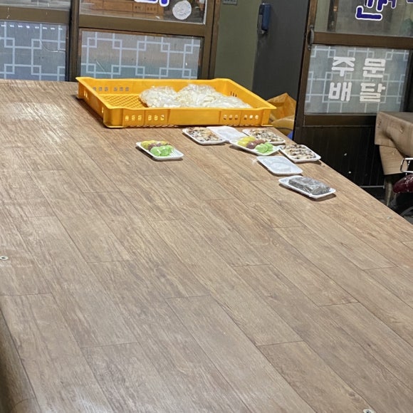 대연떡방앗간 이미지
