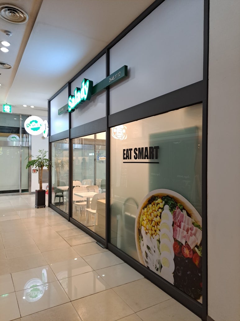 샐러디목동41 이미지