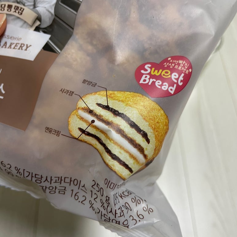 리안베이커리 이미지