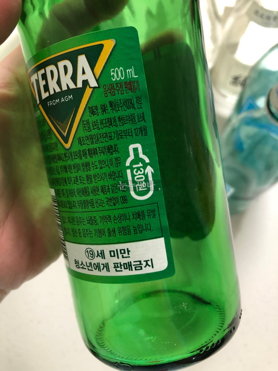 알(R)마트 이미지