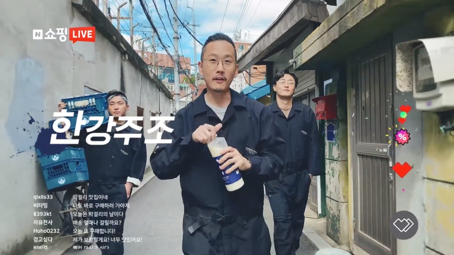 한강광고 이미지