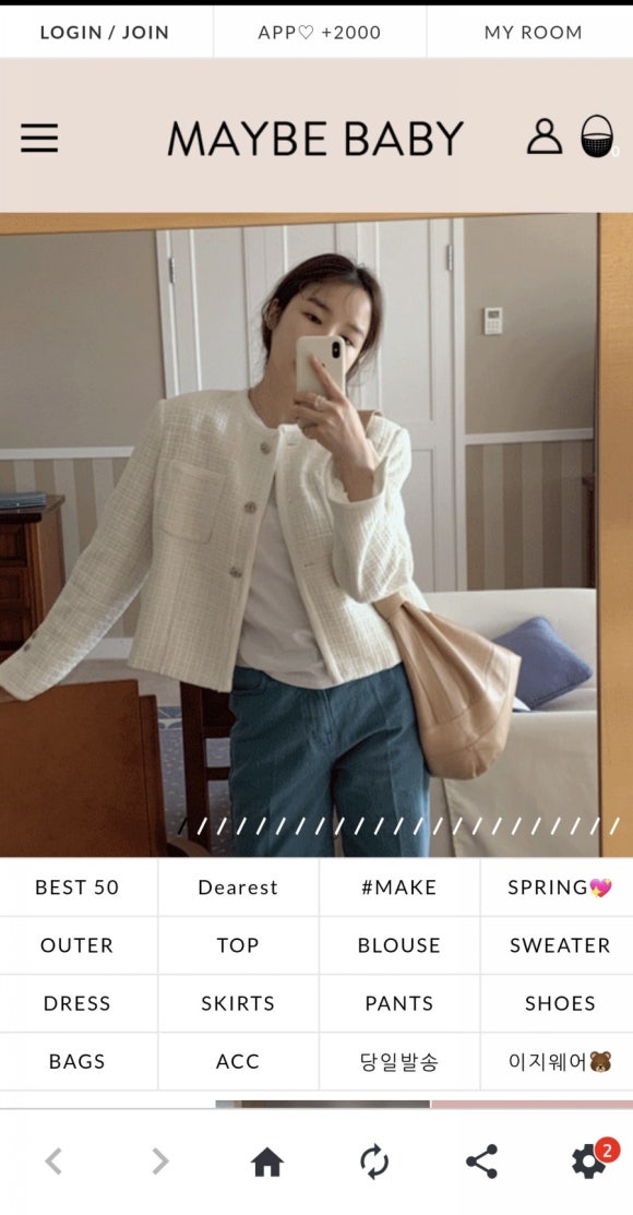 (주)에스엔그룹 이미지