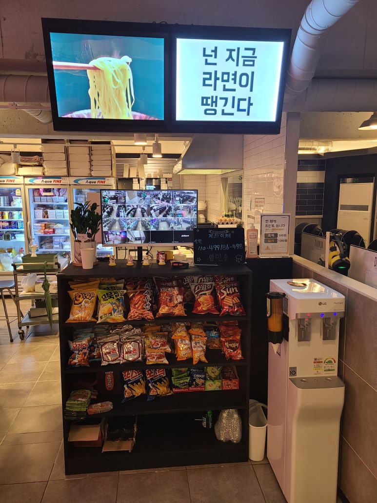 제로100PC방 이미지