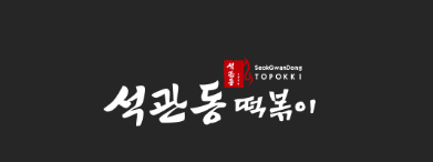 (주)오리엔트푸드 이미지