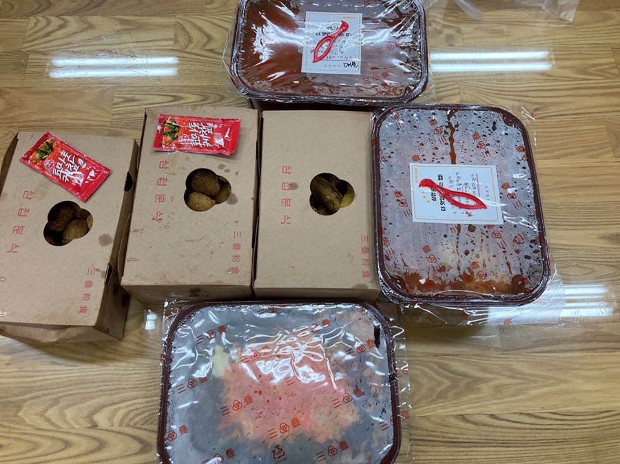 삼첩분식 가경점 이미지