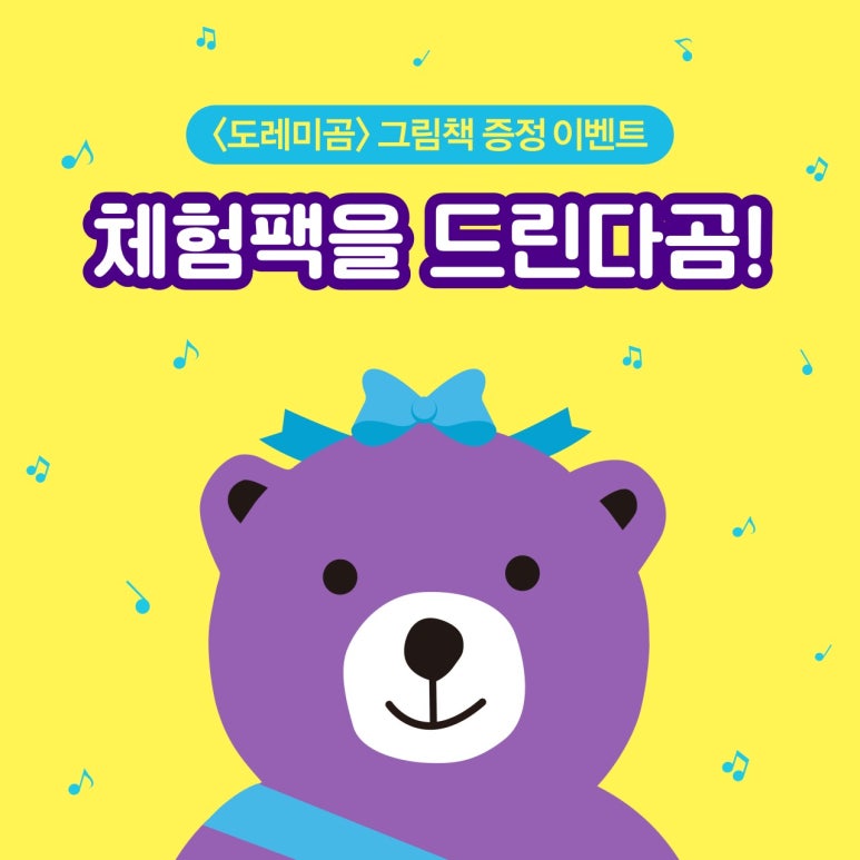 꼬마별어린이서점 이미지