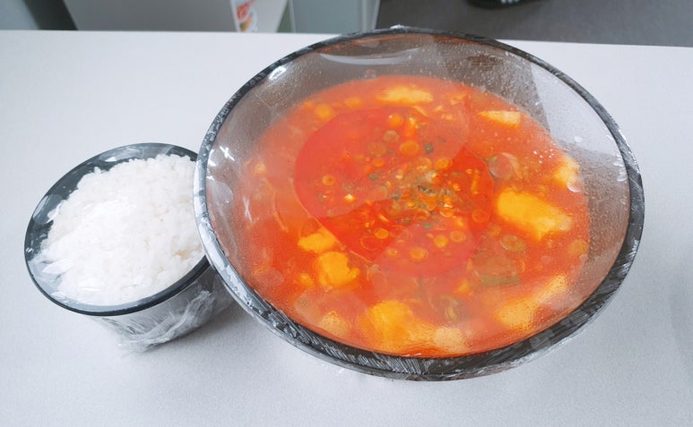 미소반점 이미지