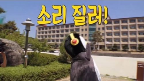 동부요양보호사교육원 이미지
