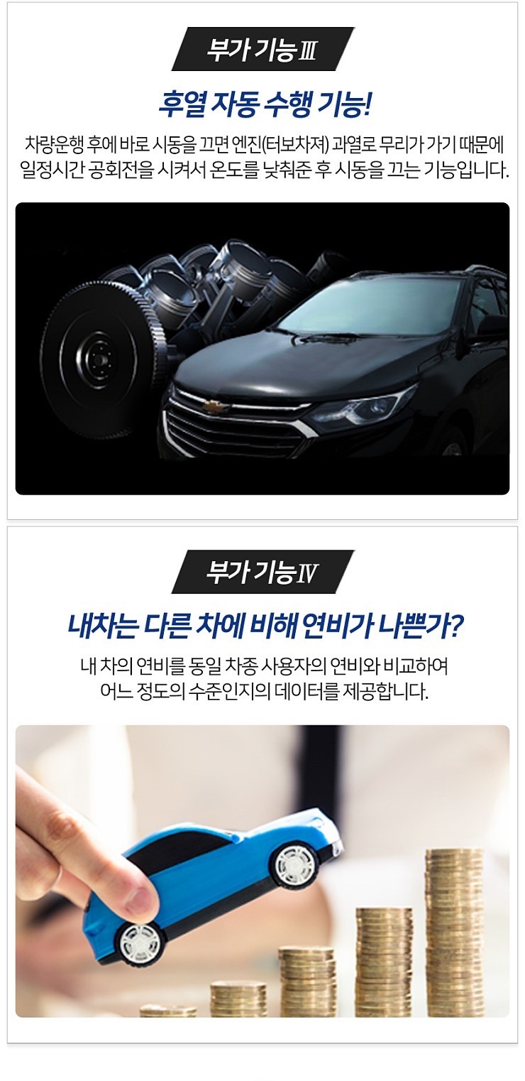 카프랜드 이미지