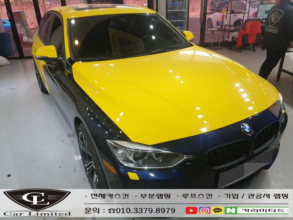 Carlimited 이미지